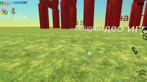 тир лист рутуберов ч.1