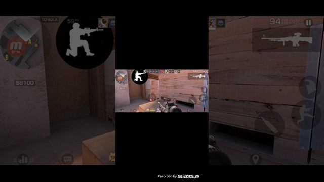 играем в стендчилов