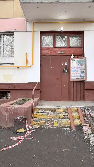 УЖАСНОЕ БЕЗОБРАЗИЯ!!!🤬🤬🤬 
видео от 17 апреля 2026г.