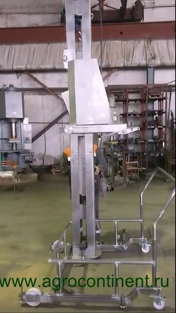 Подъёмник чан-тележек, на колёсах