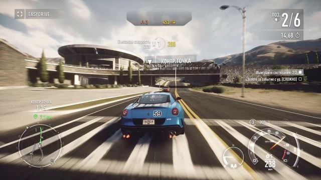 Need For Speed™ Rivals