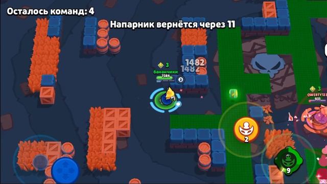 чебупель и я играем в бравлик