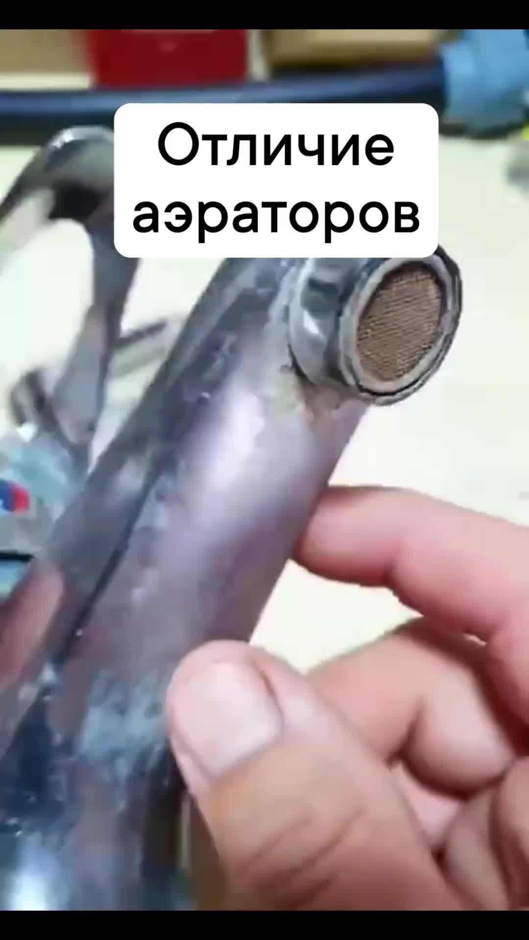 Смотрим и запоминаем