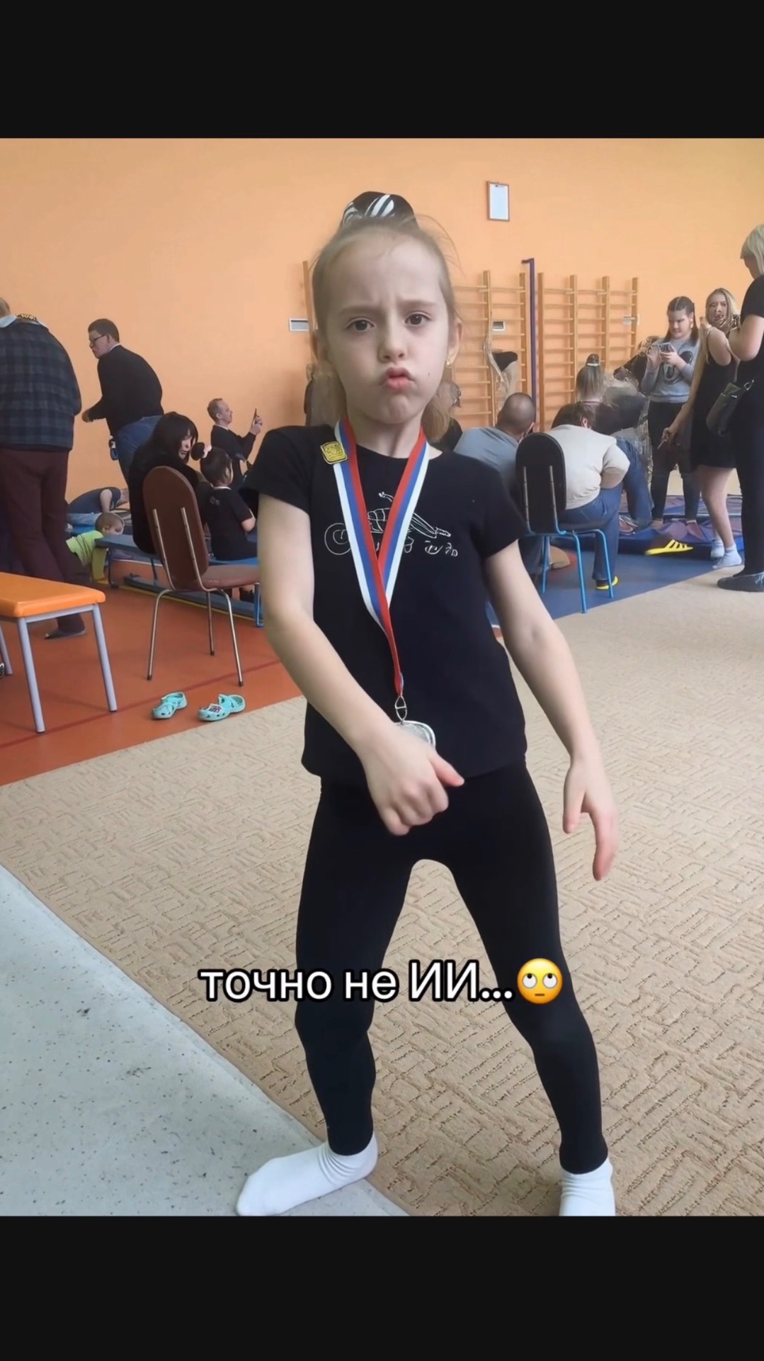 кто не знал - я ходила на гимнастику 😂