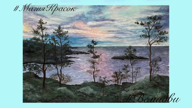 композиция британской группы Marconi Union для снижения стресса и уровня кортизола.