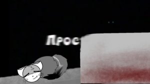 Алиса воскреснет из мёртвых,не переживайте,плюс не очень под звук