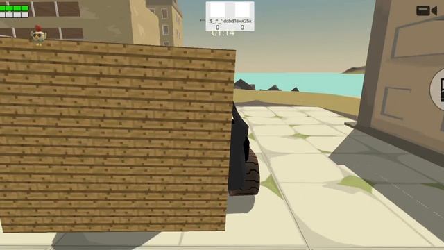 играю с белугай в чг