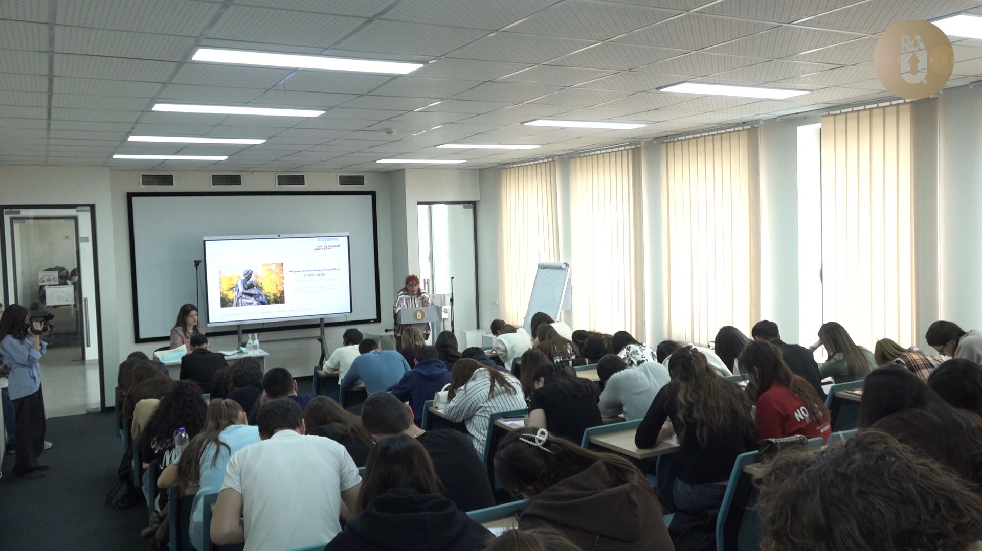 Тотальный диктант язык, который объединяет