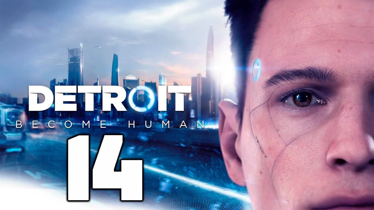 Detroit Become Human - 14