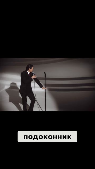 Самолет, маска и полный БЕЗУМНЫЙ МАКС_ как я летел в США!