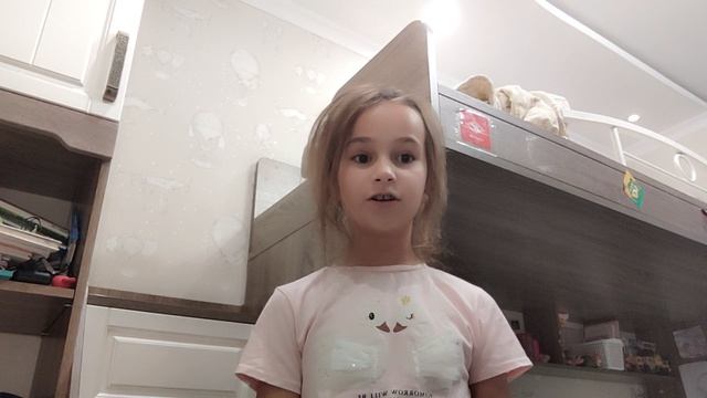 ребята сегодня тот самый день я к нему очень долго готовилась и всё-таки решила сделать