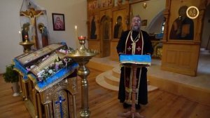 Зачем хранить дома АРТОС Священник Игорь Сильченков