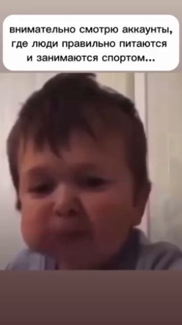 Вечерний досуг... #вечер #жрачка #кушать #спорт #жрать #фитнес #обжора #зарядка #интернет #аккаунт