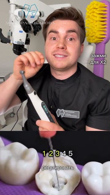 5 пунктов, благодаря которым можно сэкономить на лечении своих зубов.