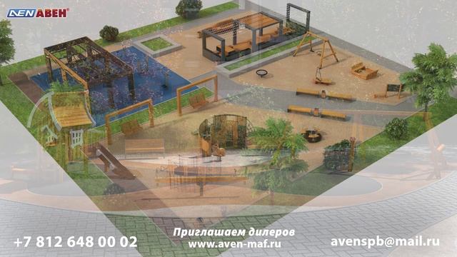 скалодромы, детские скалодромы, балансировочные дорожки, детские балансиры, качалки на пружине