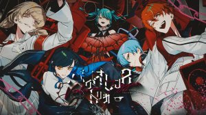 【Vivid Bad Squad × Hatsune Miku】violence trigger / バイオレンストリガー 【Project Sekai】