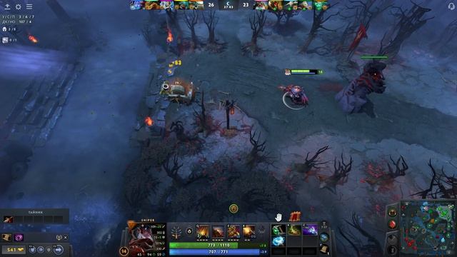 Дота2 #125 Снайпер!