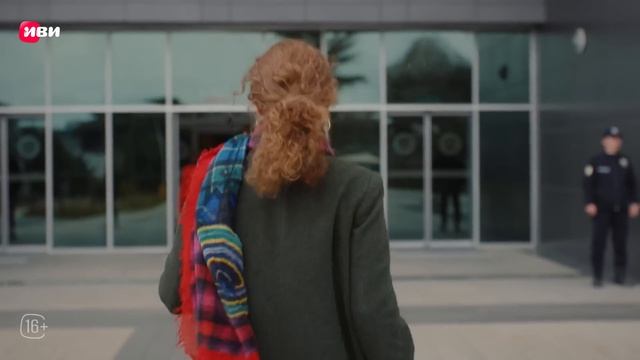 Камень, ножницы, бумага | 9 серия