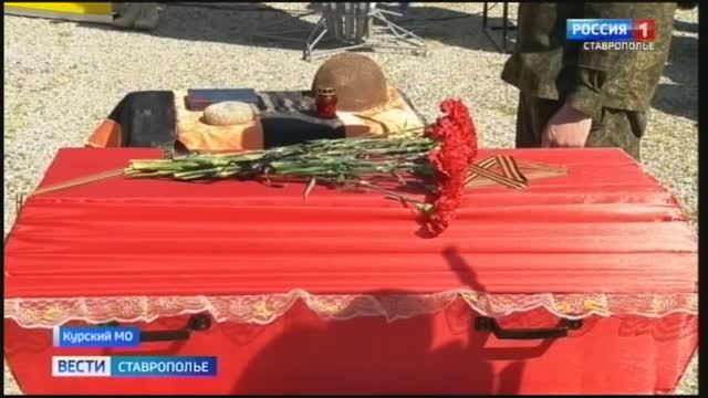 «Вести. Ставропольский край» 18.04.2026 (14.30)