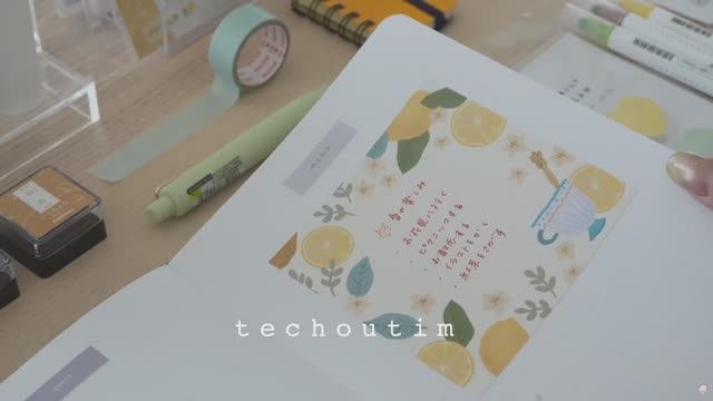 Спокойно готовлю планер к апрелю 🌸 Немного пишу — и на душе легче