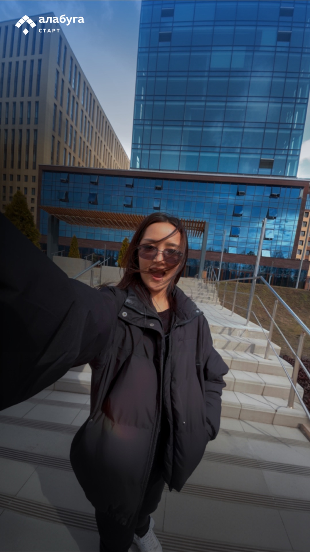 Подавай и ты заявку по ссылке в описании, чтобы жить свою лучшую жизнь