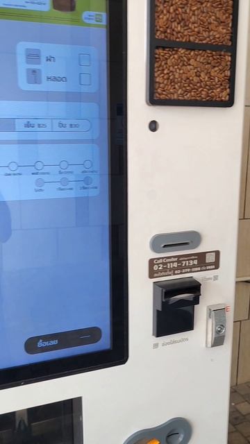 Обзор на автомат с напитками - Tao Bin. Review of the beverage vending machine - Tao Bin