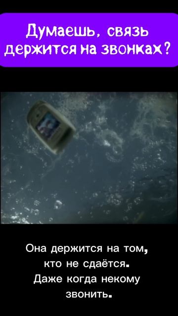 А ты как думаешь?