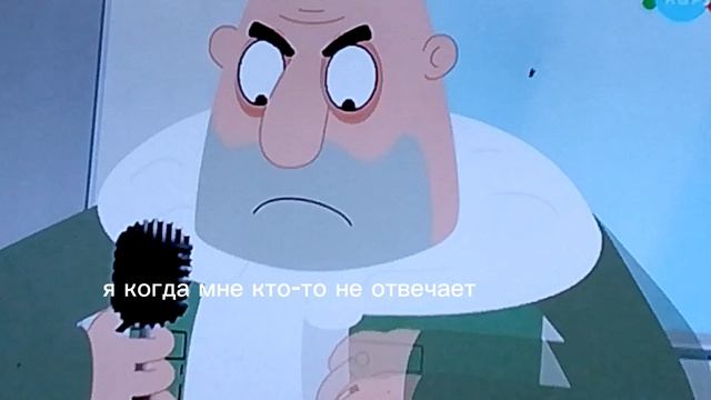 Приключения Пети и Волка