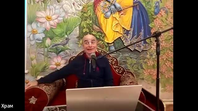 17/04/26 ЕМ Адираса пр семинар 