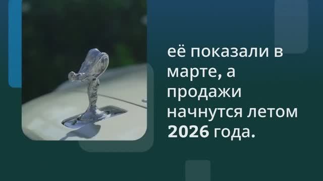 Автоновинки 2026 — премьеры весны ✨