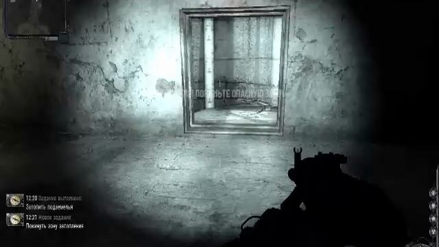 сталкер чистое небо добраться до норы  квесты за долг