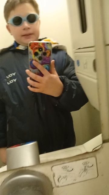 почти прилетели