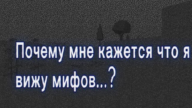 Мне даже показалось что джетпак это чернильная курица 😶🌫️