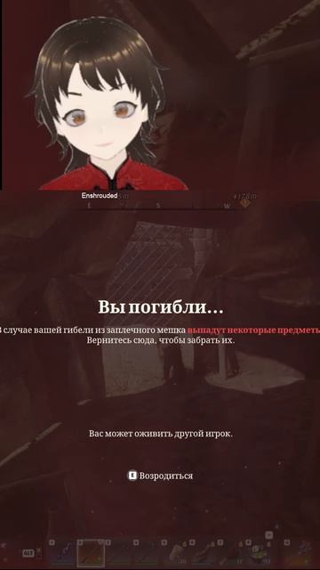 Я тут посижу на стульчике | #feivvar с помощью #Twitch