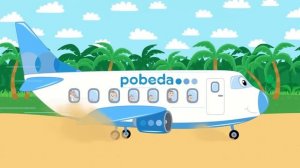 🍿 СИНИЙ ТРАКТОР - Самолет - Новые песенки для детей - Мультики