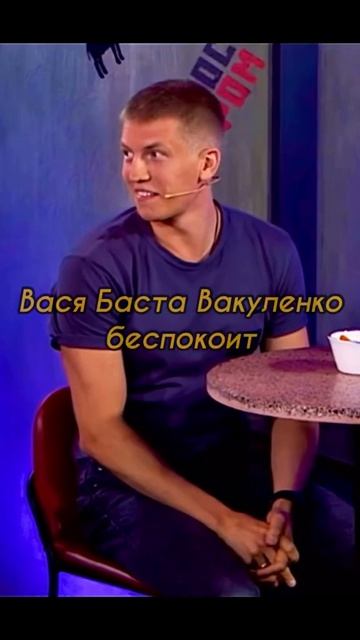 пранк над женой