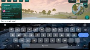 Выживание за гигу