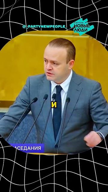 НУЖНО УРЕЗАТЬ ГАНОРАРЫ АРИСТАМ 😱  #даванков #новыелюди #интервью