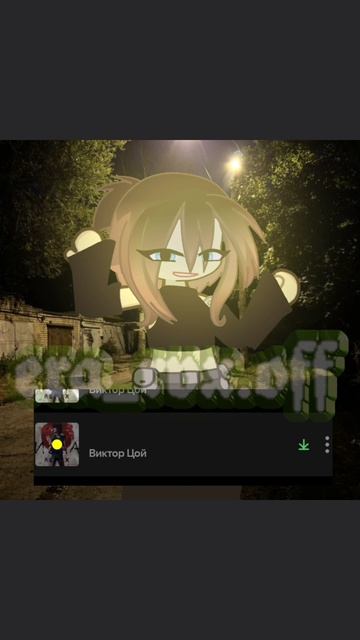 [🦈]-как по мне хрень, +моделька  ИДЕЯ МУСЯКИ 😍🫶