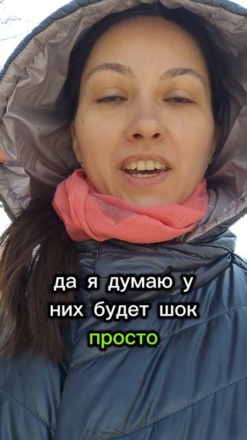 МФЦ- мечта европейца