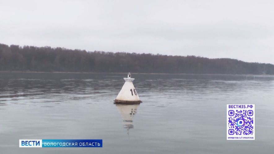 Навигации маломерных судов открывается в вологодских округах