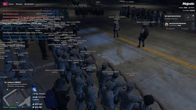 Grand Theft Auto V 2026.04.19 - 01.51.47.03.DVR