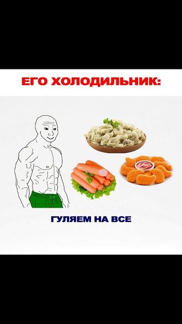 Лютые приколы. Странные создания
