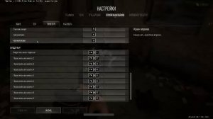 пабг потихоньку