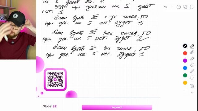 На доске написано несколько различных натуральных чисел. Может ли сумма этих чисел быть равна 107?