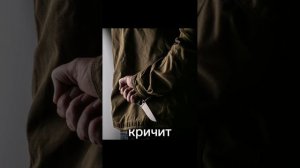 «Что прячется за улыбкой бабушки? 🤫» #ПРОЕКТСОН