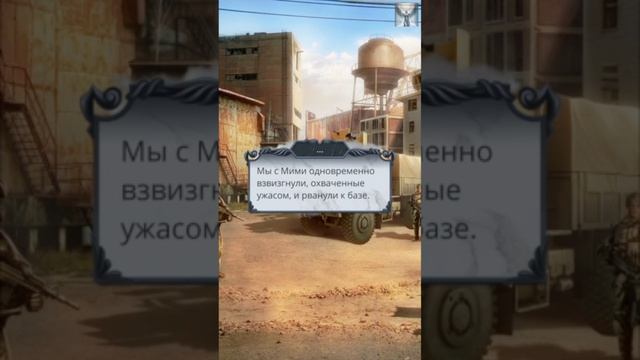 Секрет Небес: 2 том / 2 сезон / 3 серия. Темпераментный Ангел смотреть онлайн