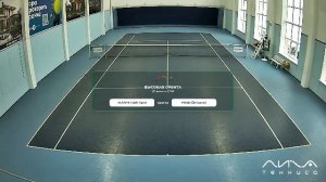 Высокая орбита 2026. Центральный корт. День 1