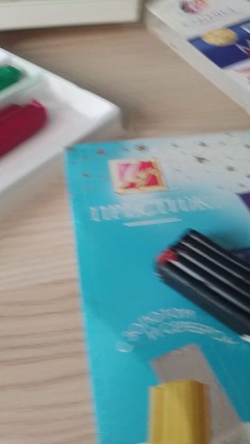 первая часть как я липлю прототипа