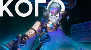 Кого крутить? | СВ ур.999, Эванесса, Светлячок, Георгина, Кастория, Трибби, Воскресенье | HSR v.4.2